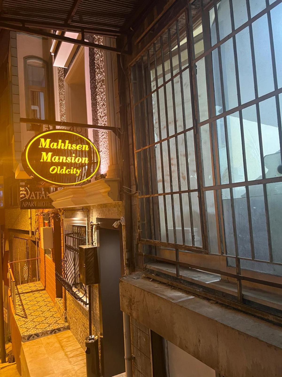 Mahhsen Mansion Oldcity Истанбул Екстериор снимка